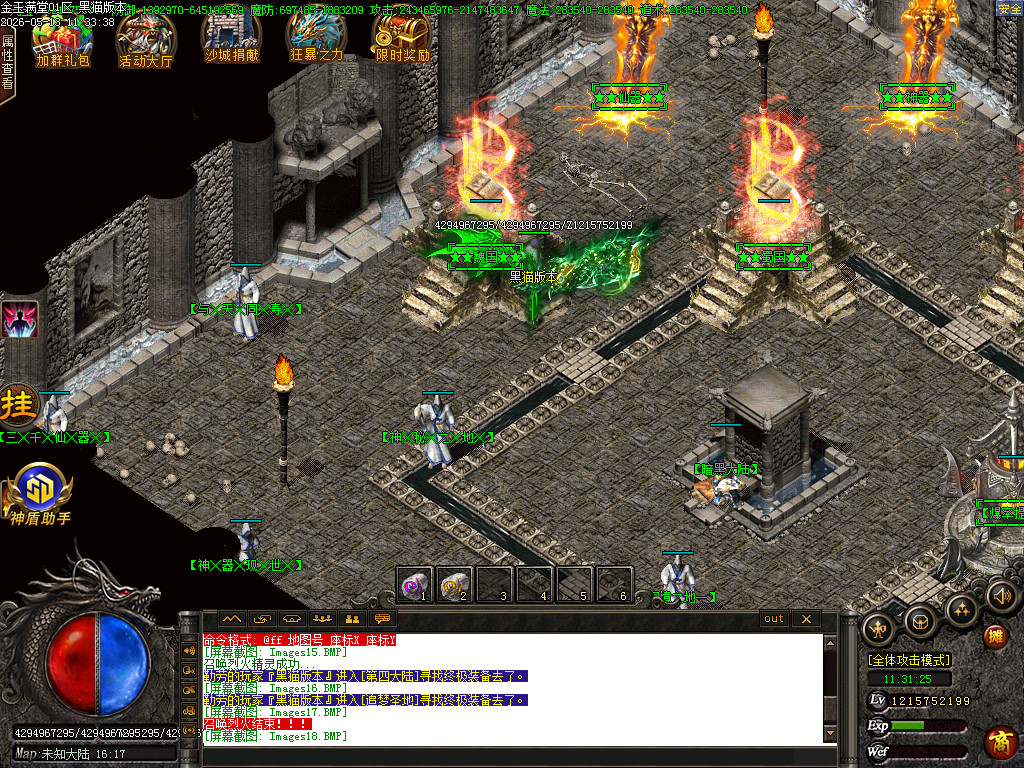 Images20.BMP