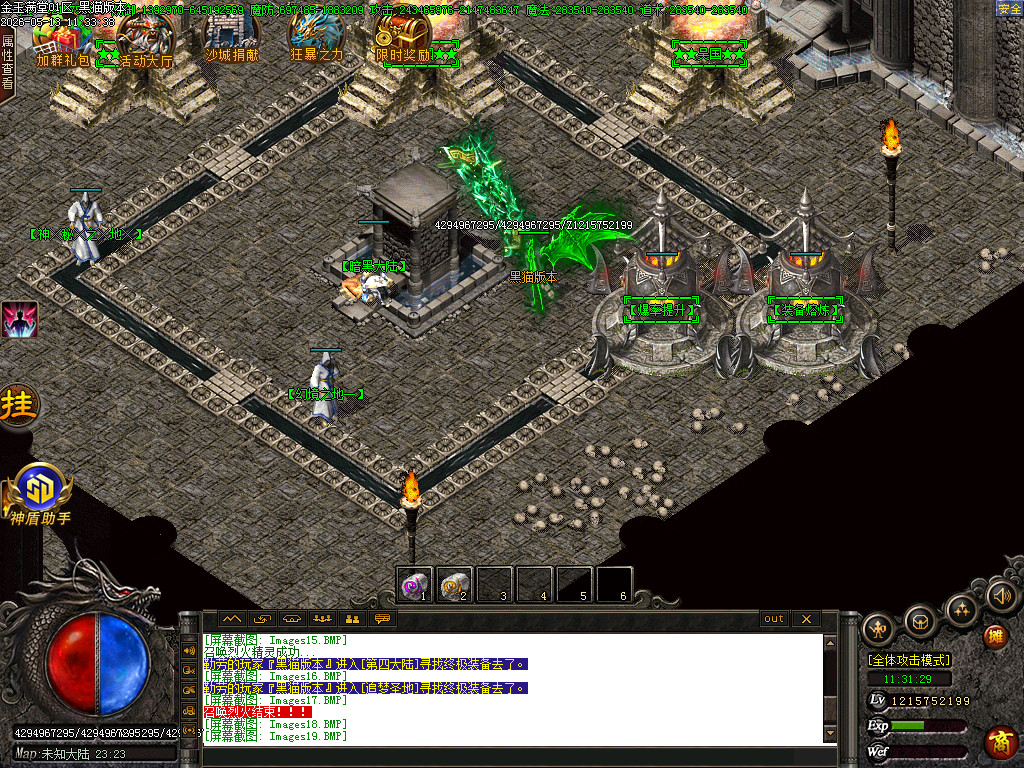 Images21.BMP