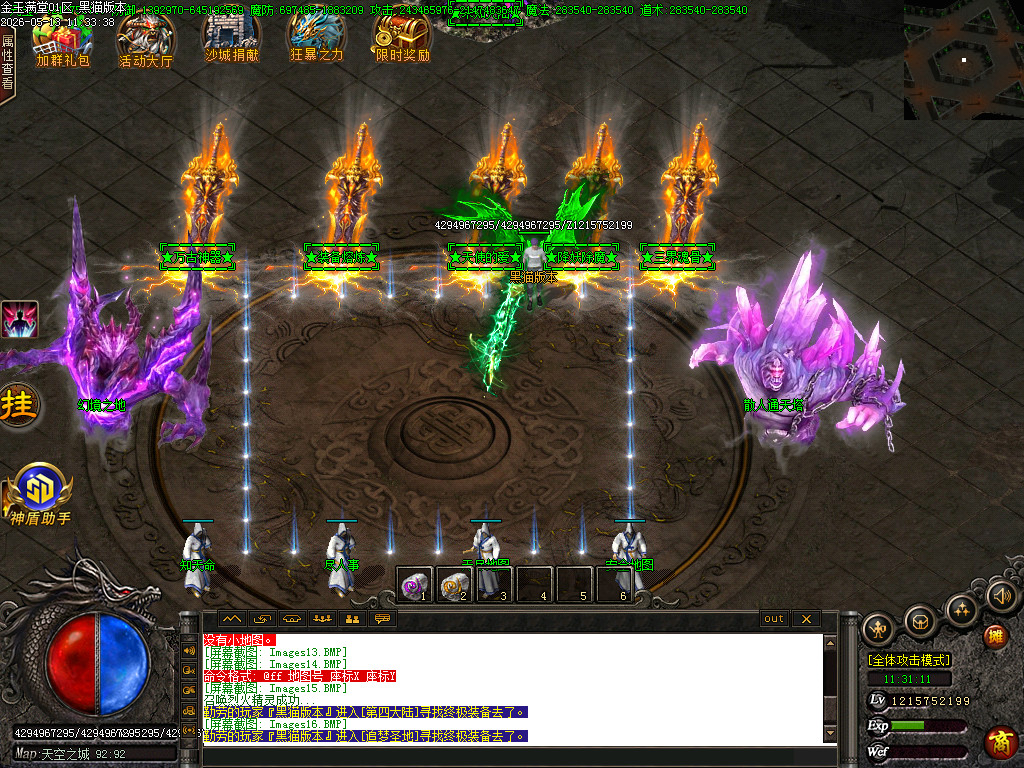 Images19.BMP