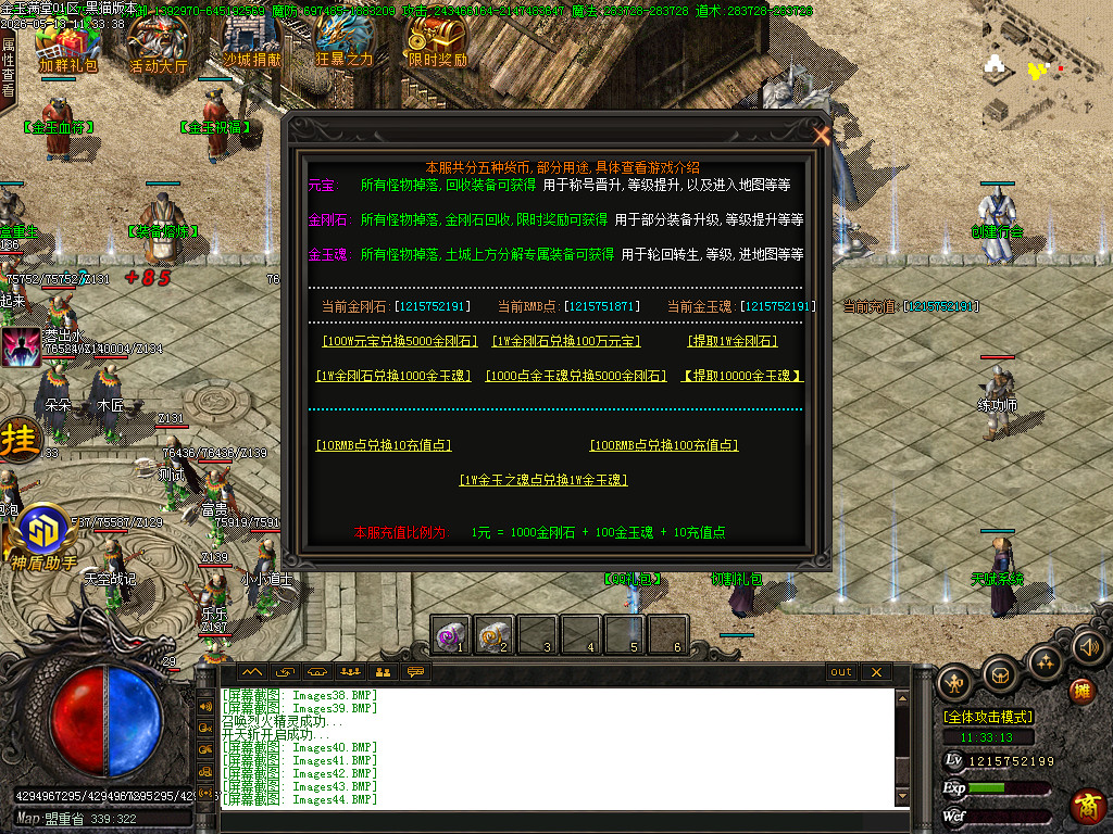 Images48.BMP