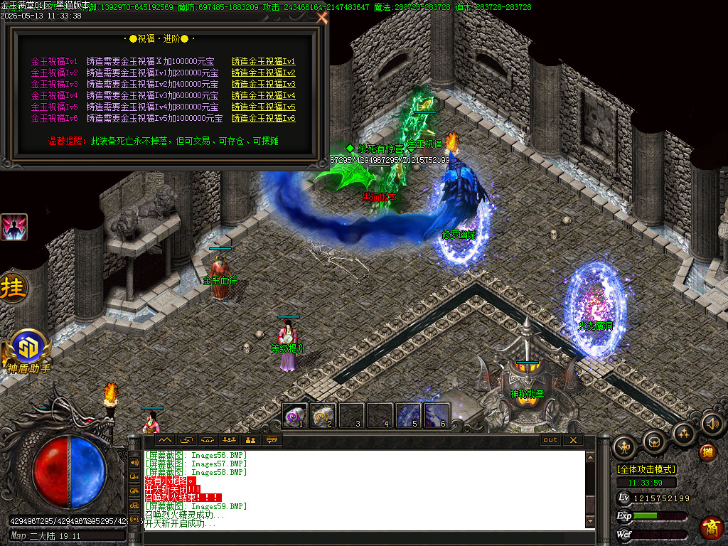 Images63.BMP
