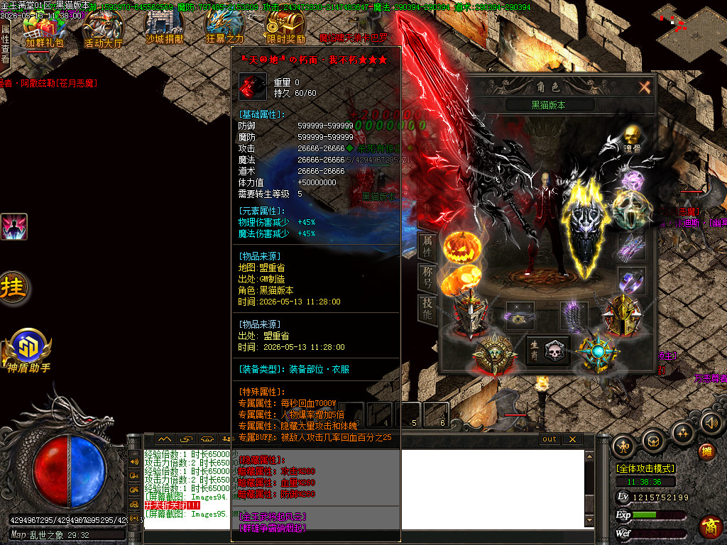 Images96.BMP