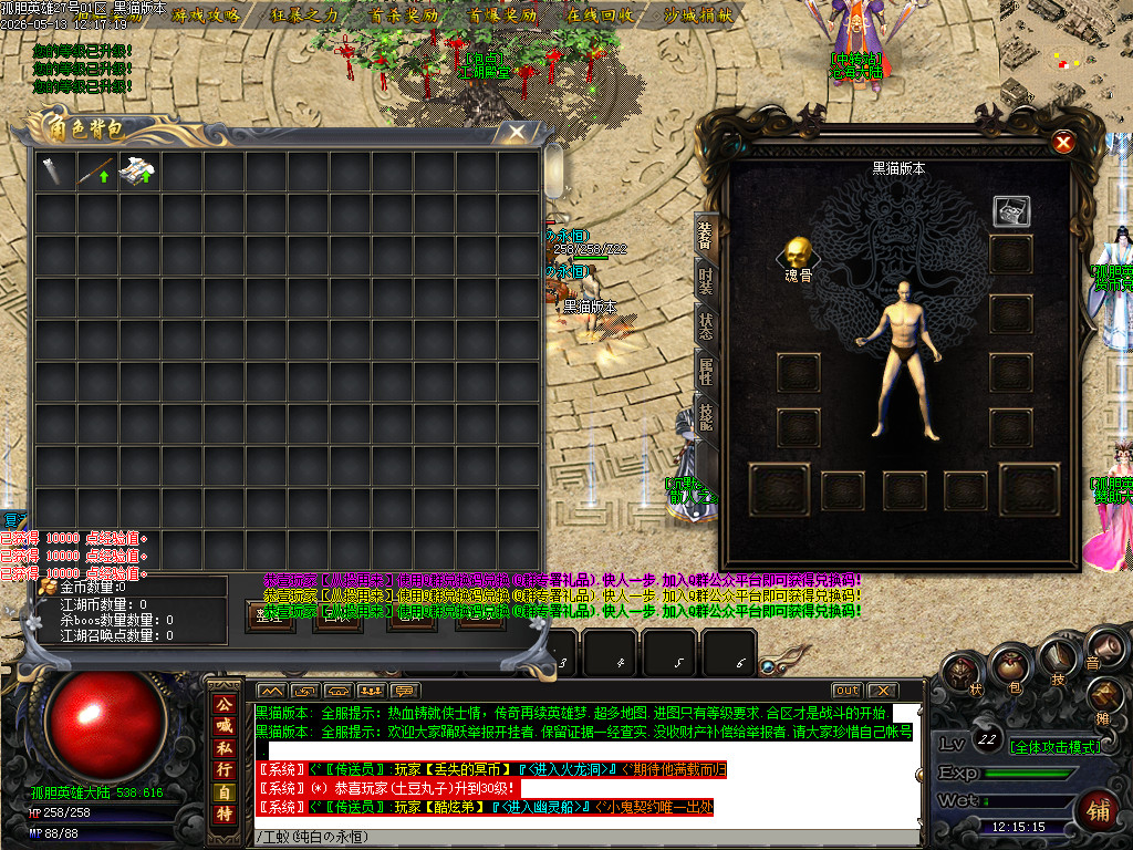 Images03.BMP