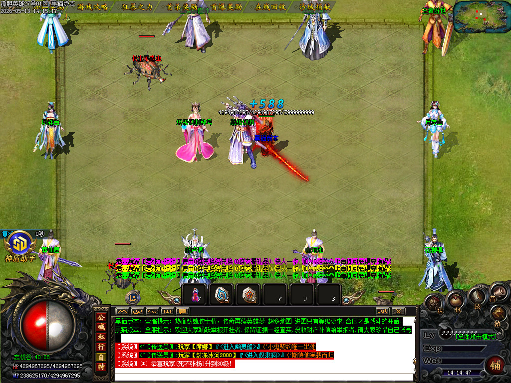 Images17.BMP