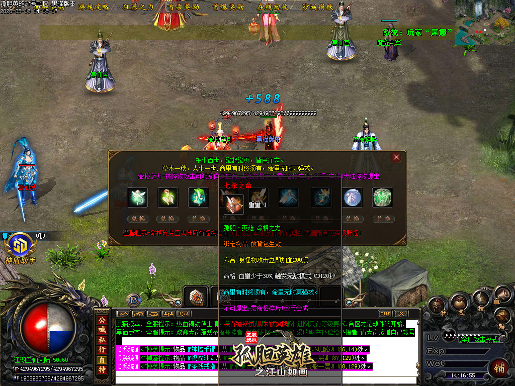 Images41.BMP