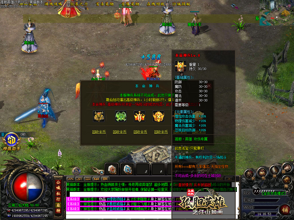 Images40.BMP