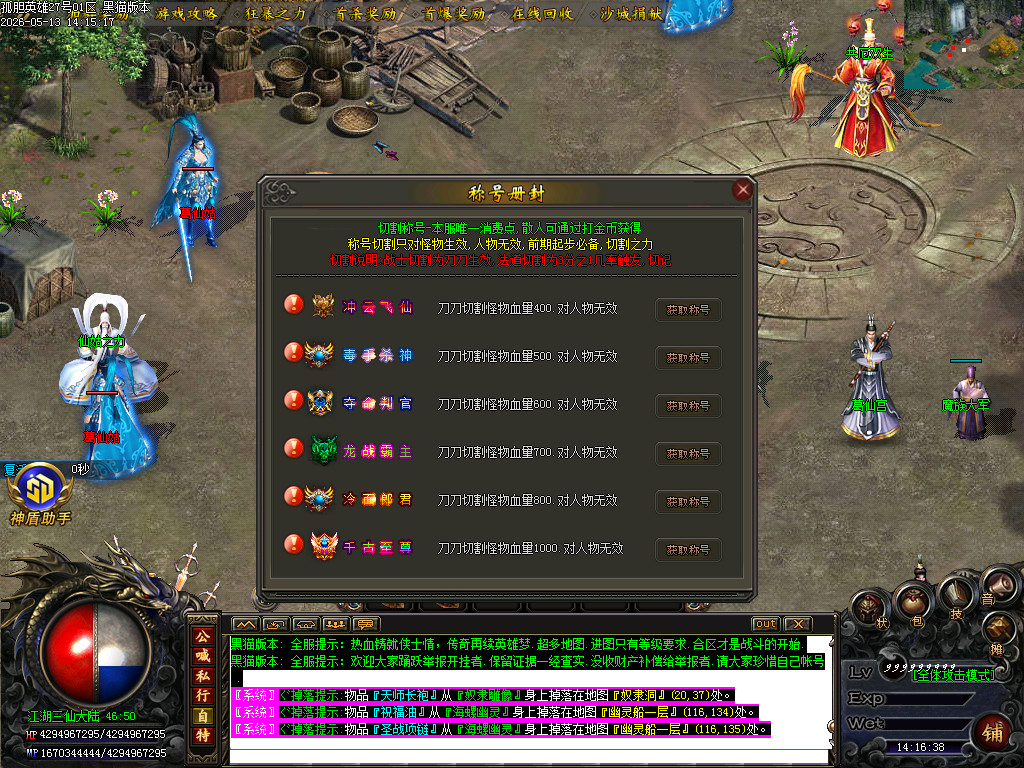 Images37.BMP