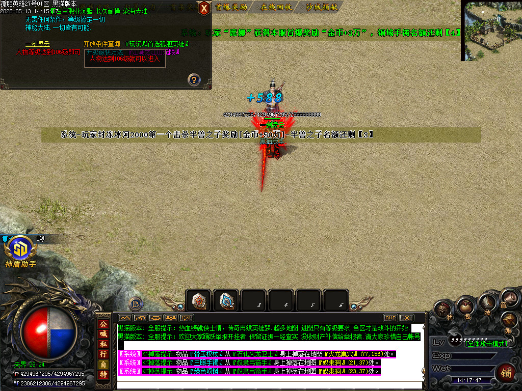 Images48.BMP