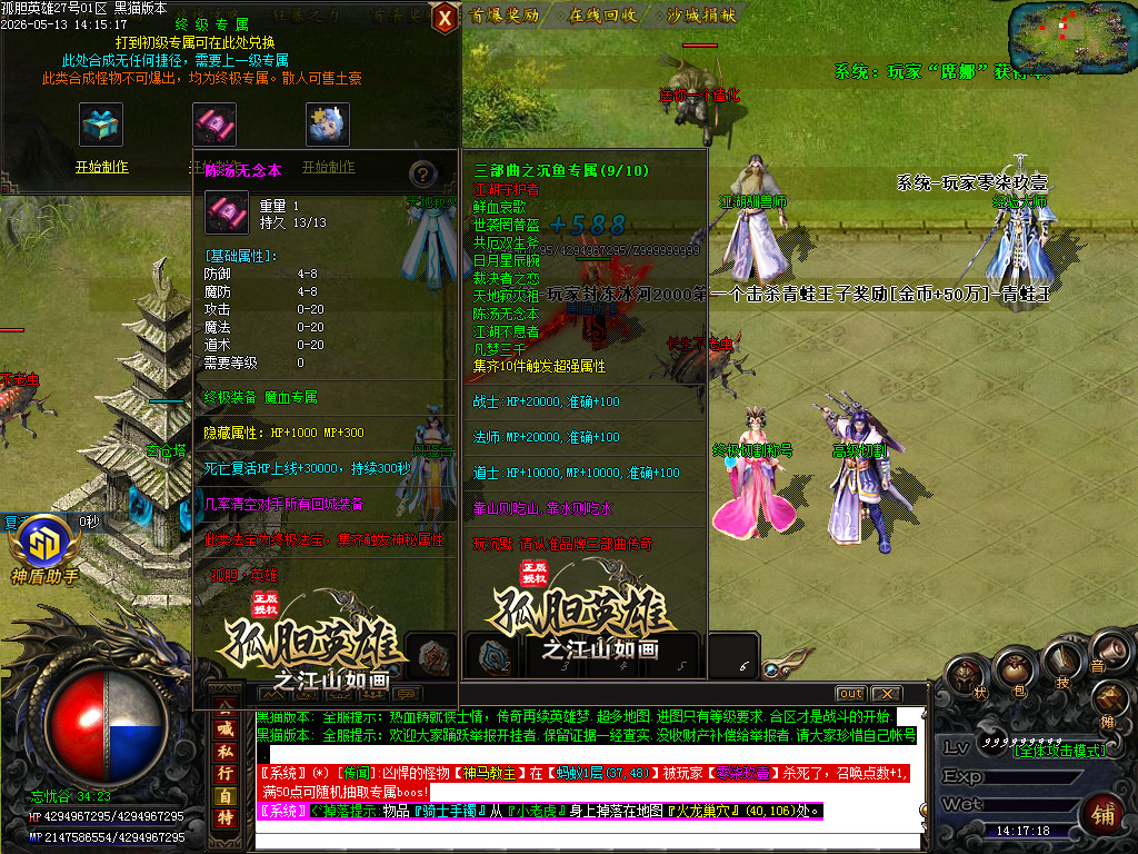 Images46.BMP