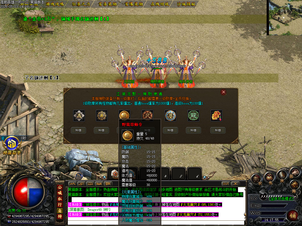 Images50.BMP