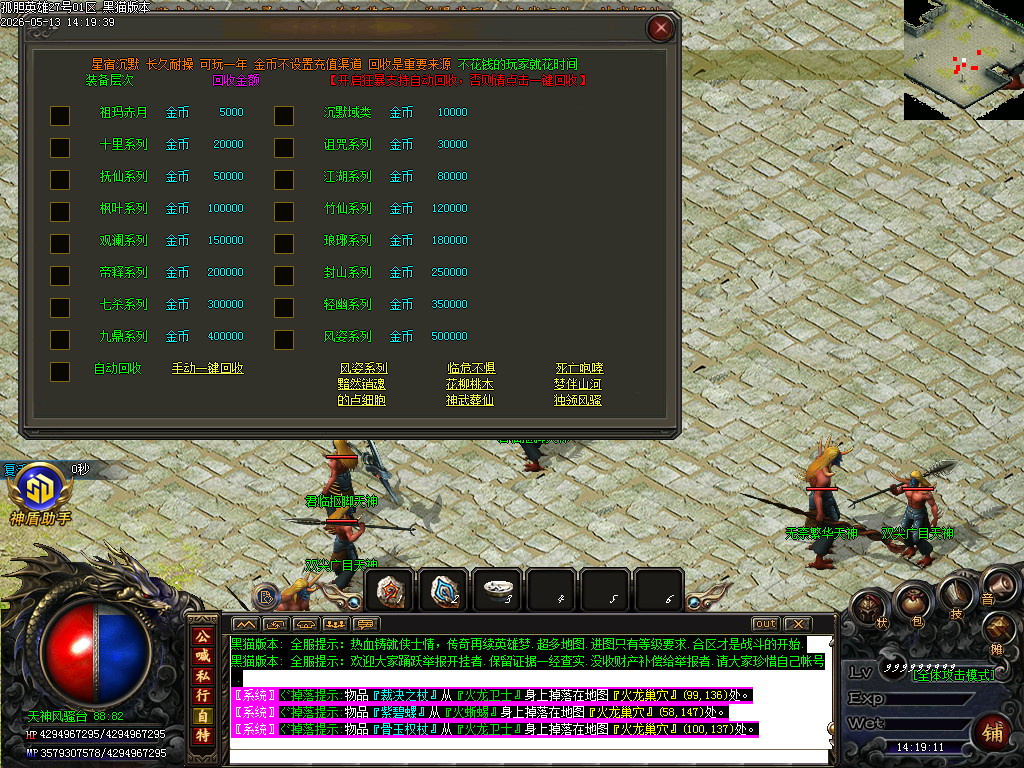 Images53.BMP