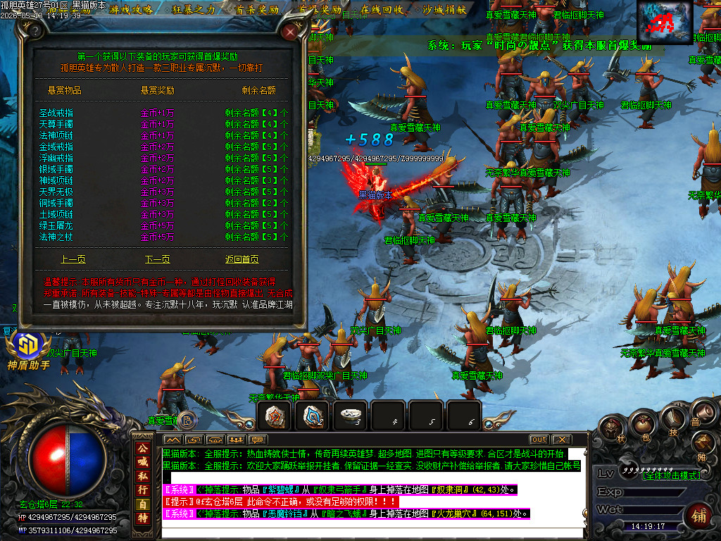 Images54.BMP