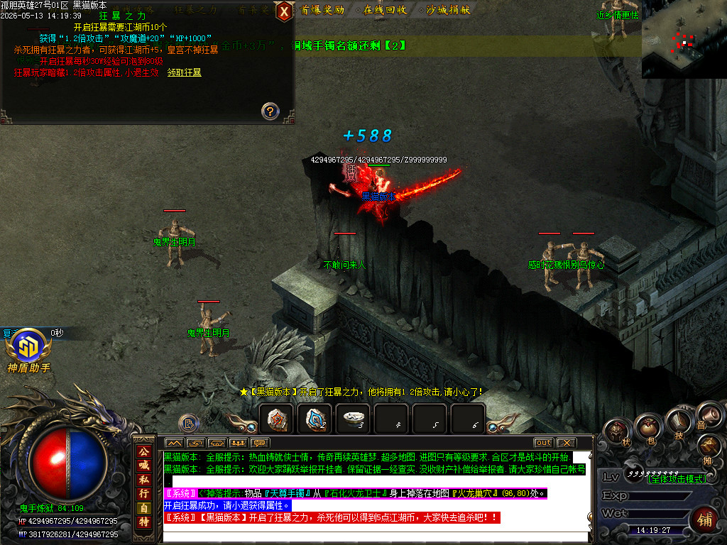 Images56.BMP