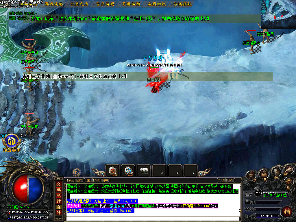 Images51.BMP