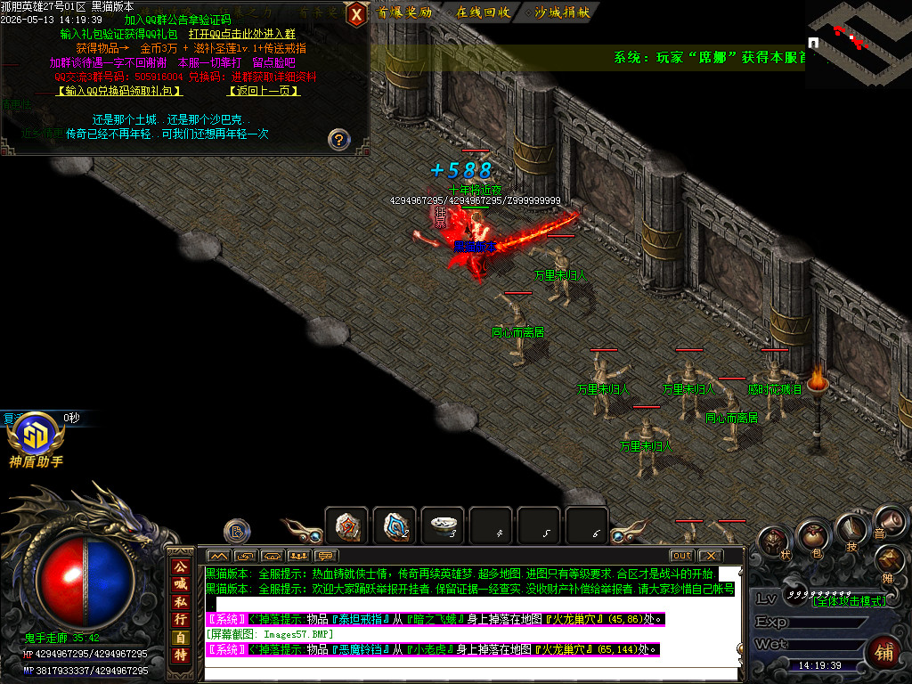 Images58.BMP