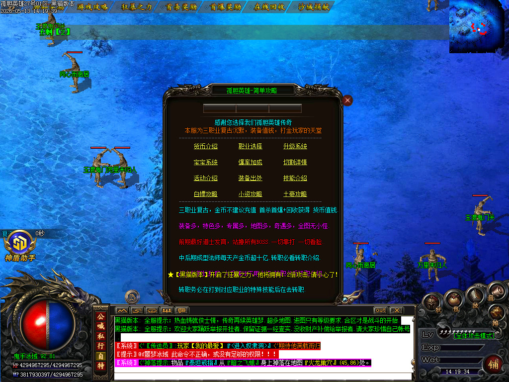 Images57.BMP