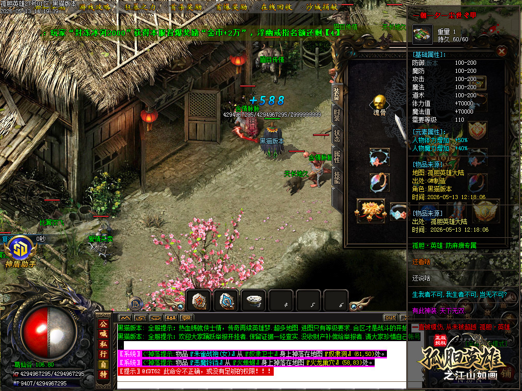 Images63.BMP
