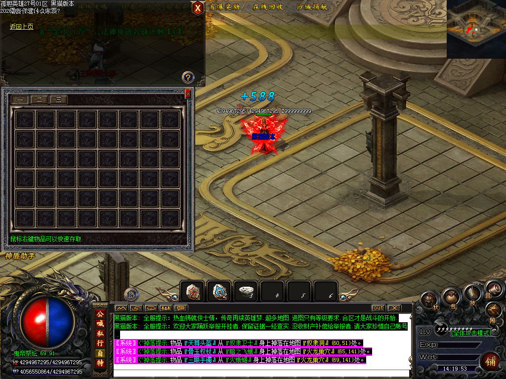 Images59.BMP