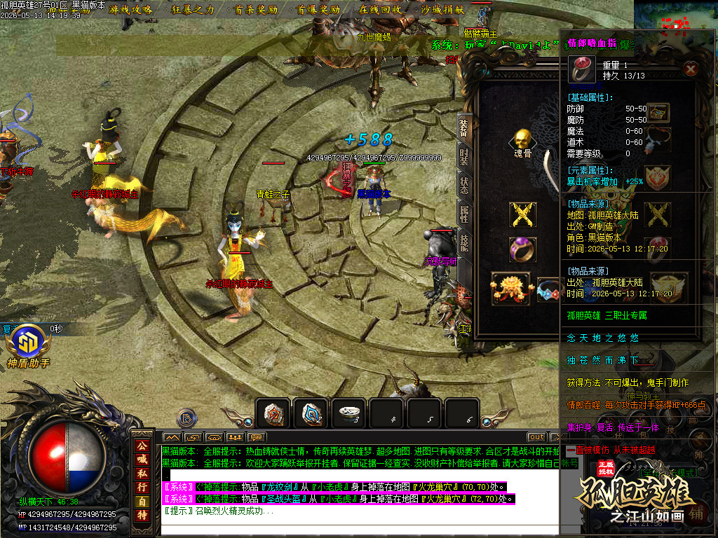Images68.BMP