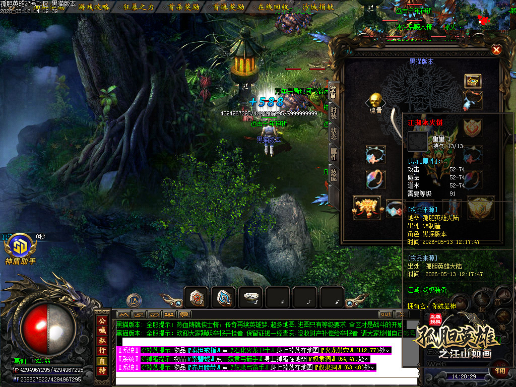 Images66.BMP