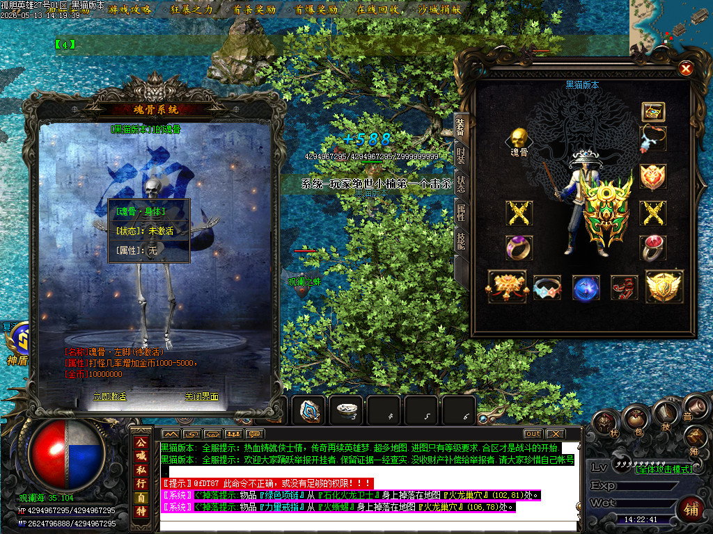 Images75.BMP