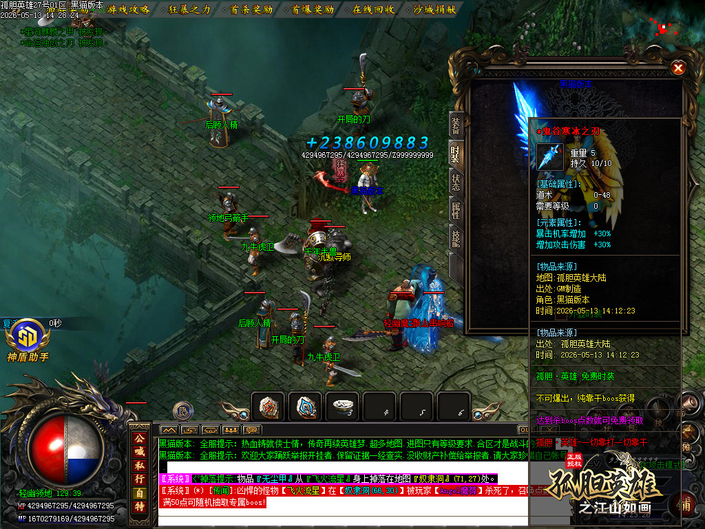Images81.BMP