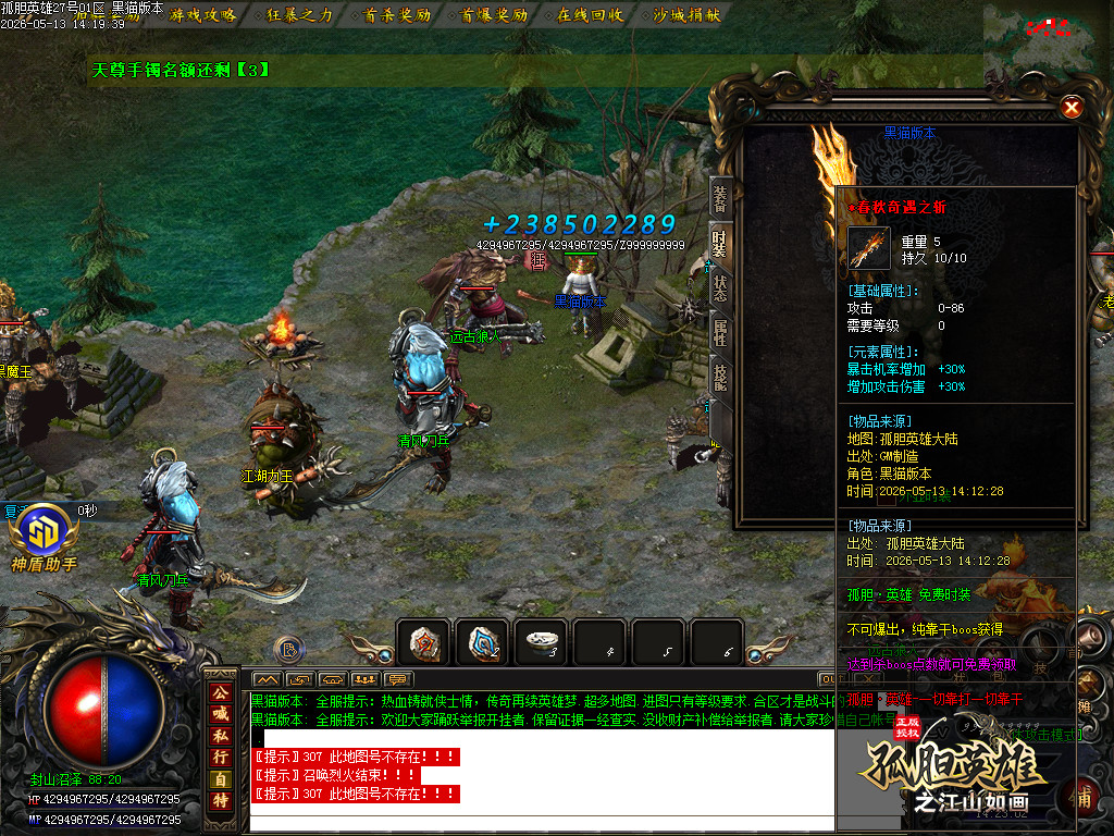 Images77.BMP