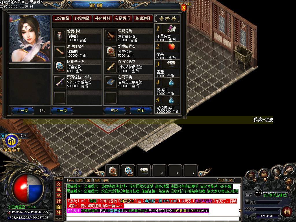 Images83.BMP
