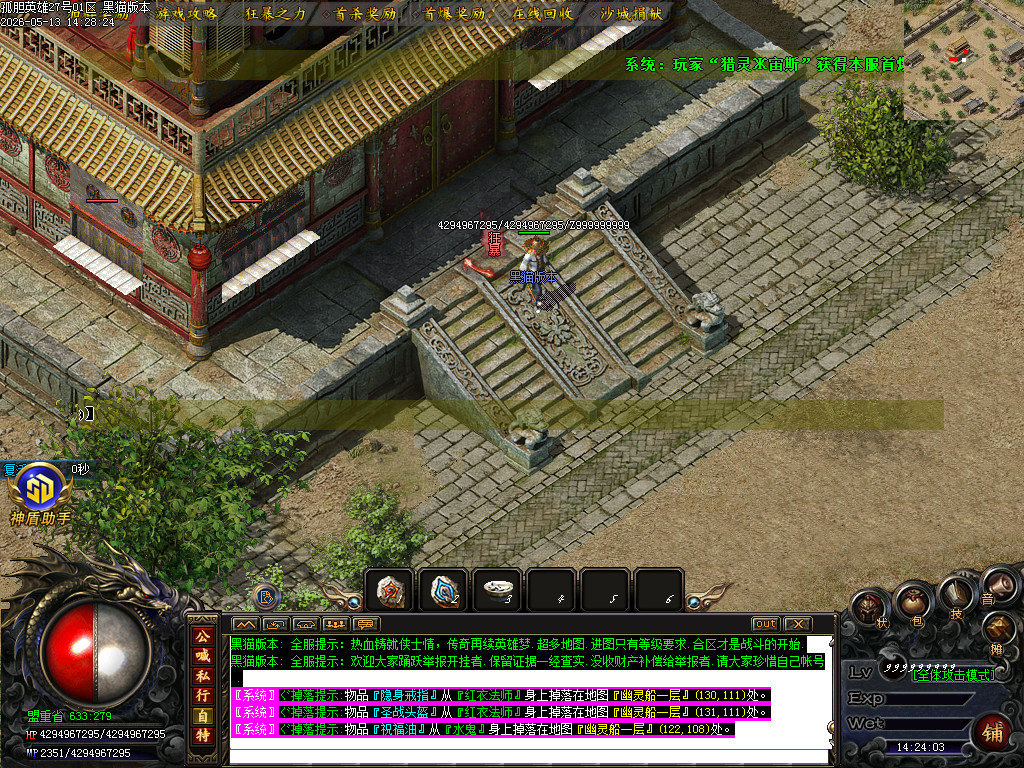 Images84.BMP