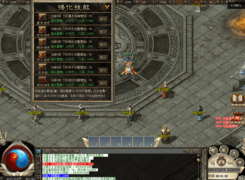 QQ图片20260514093138.png