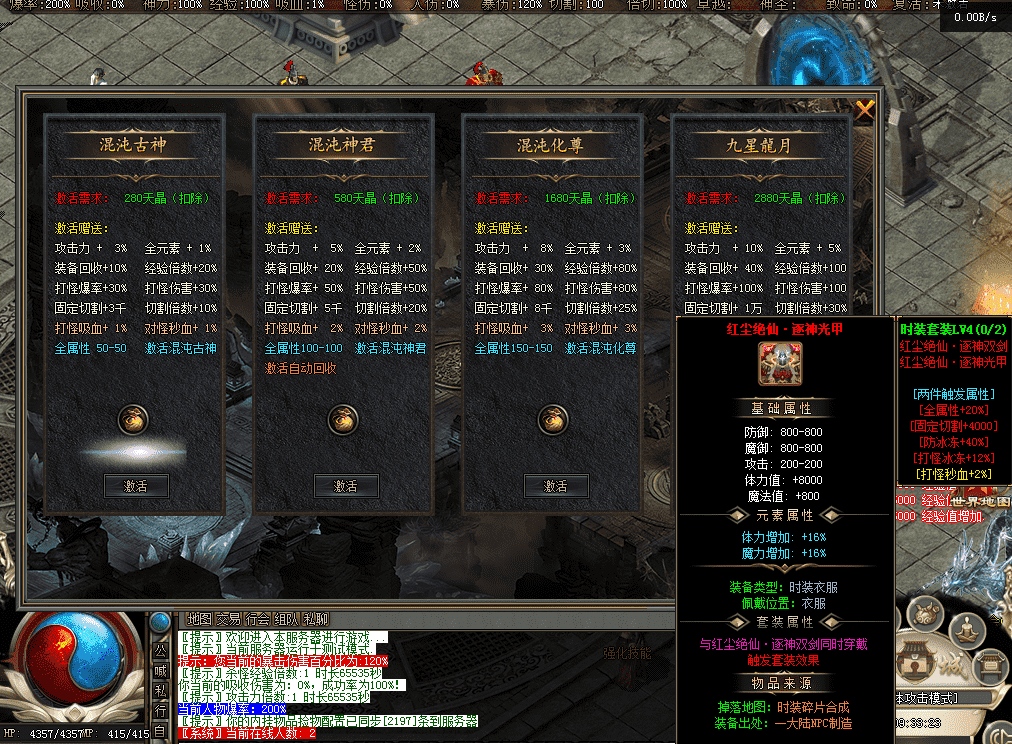 QQ图片20260514093335.png