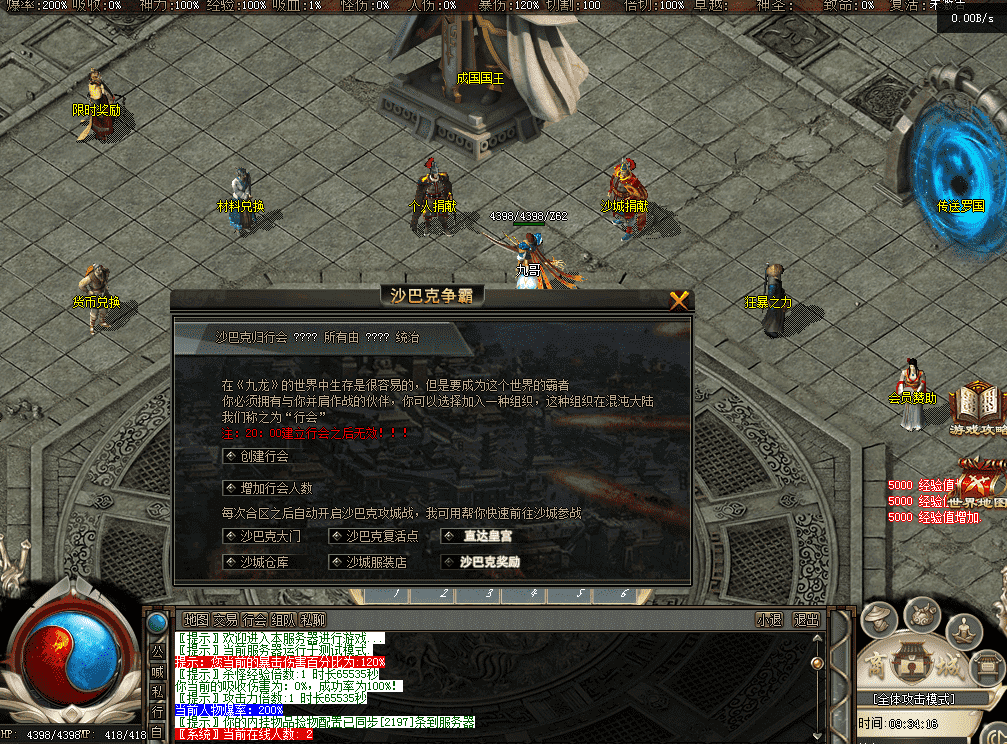 QQ图片20260514093424.png