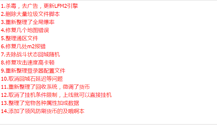 QQ图片20260514095027.png