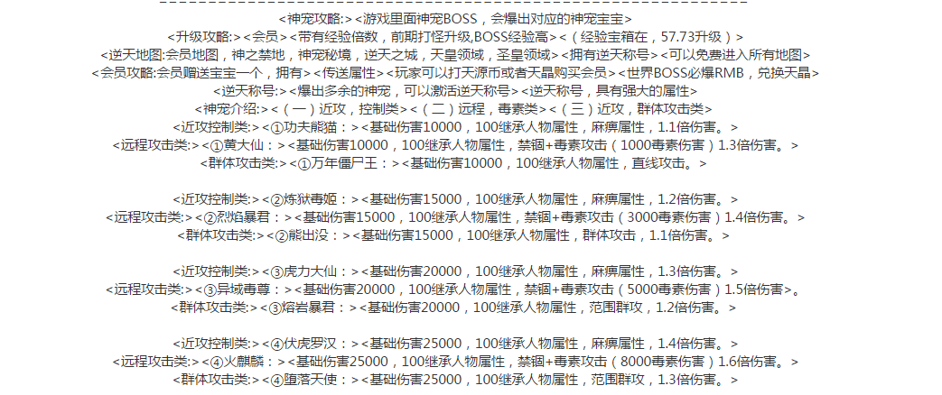QQ图片20260514095131.png