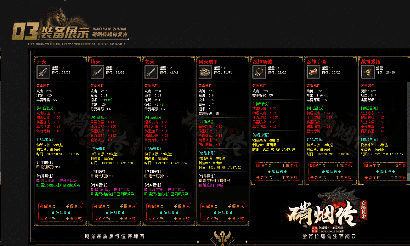 QQ图片20260514140848.png