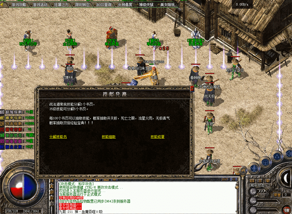 QQ图片20260514141706.png