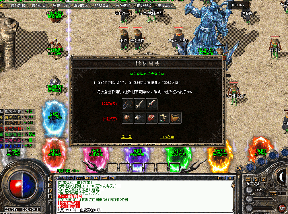 QQ图片20260514141942.png