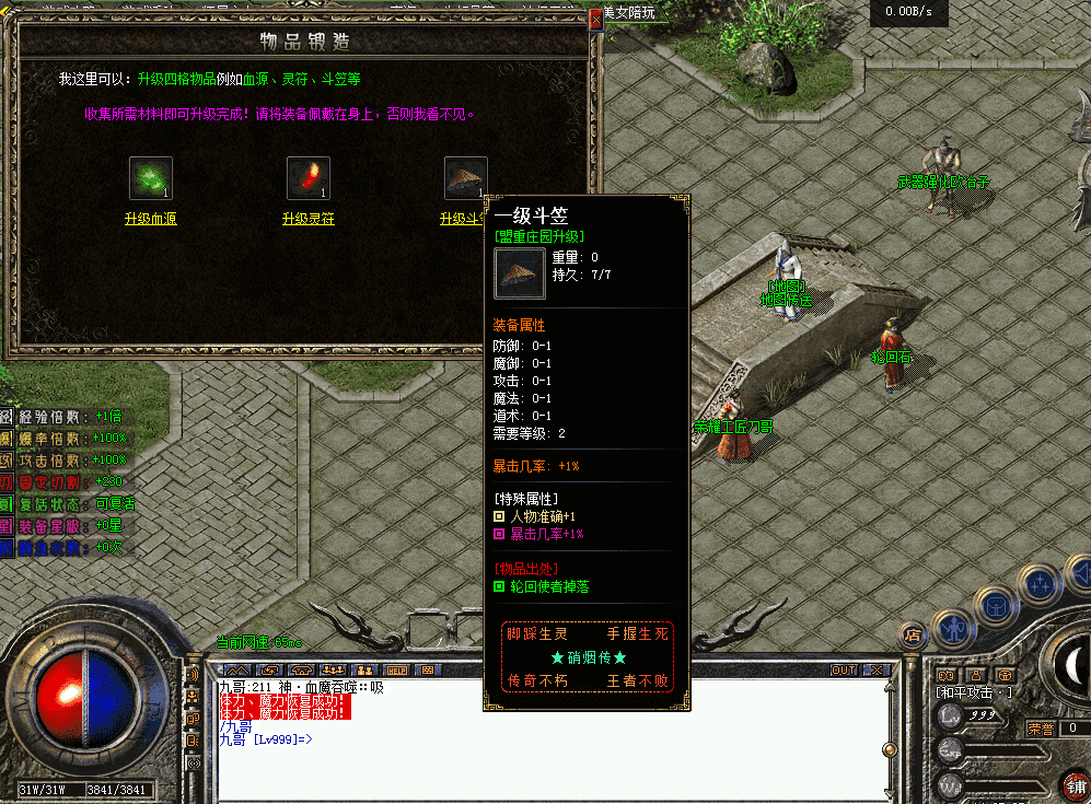 QQ图片20260514142533.png