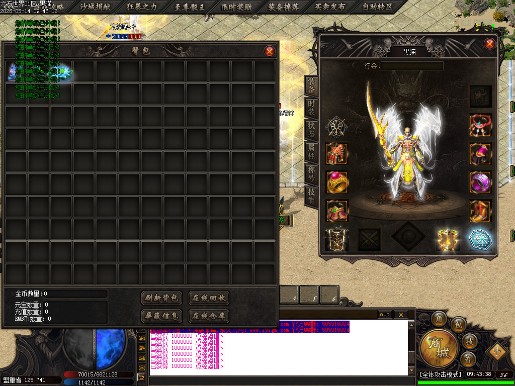 Images02.BMP
