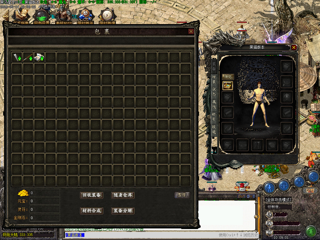 Images02.BMP