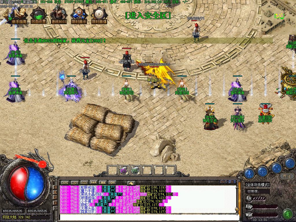 Images04.BMP