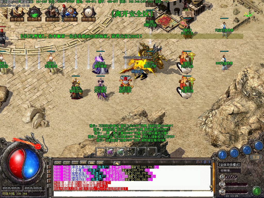 Images03.BMP