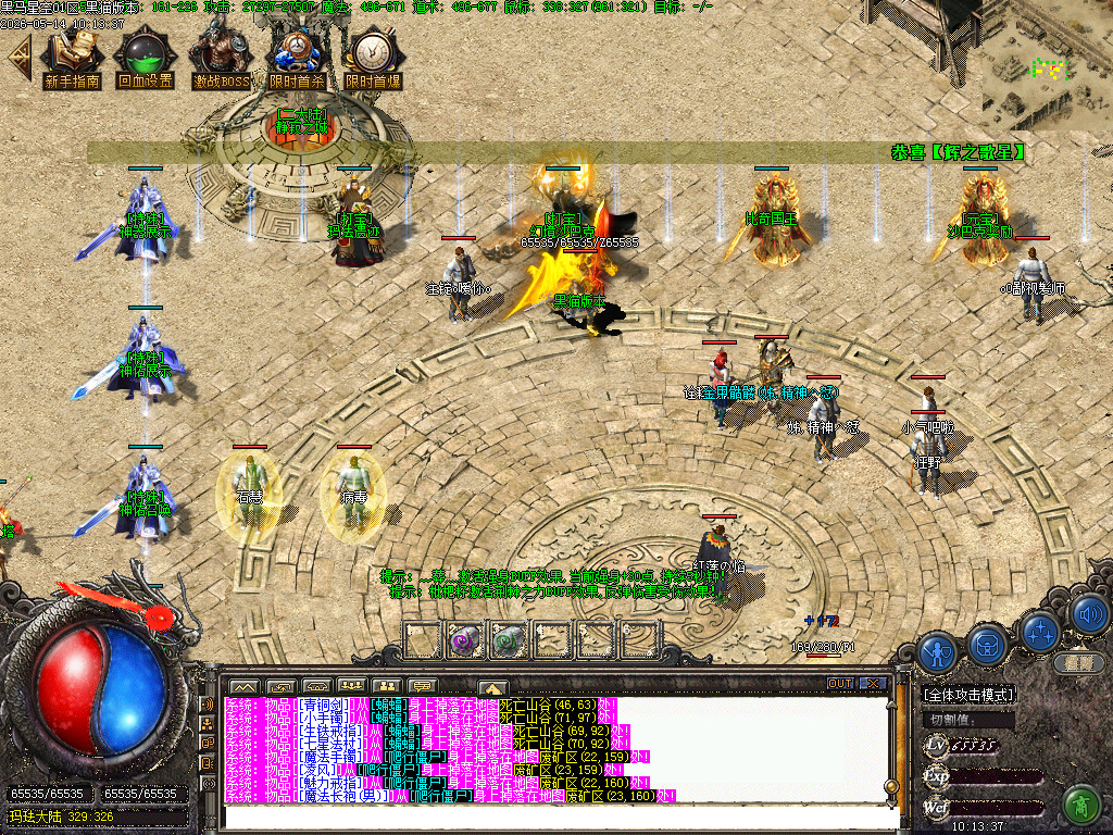 Images07.BMP