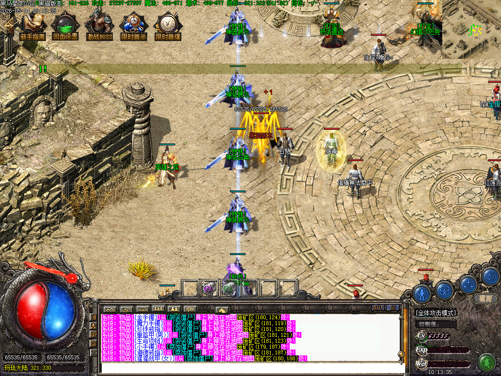 Images06.BMP
