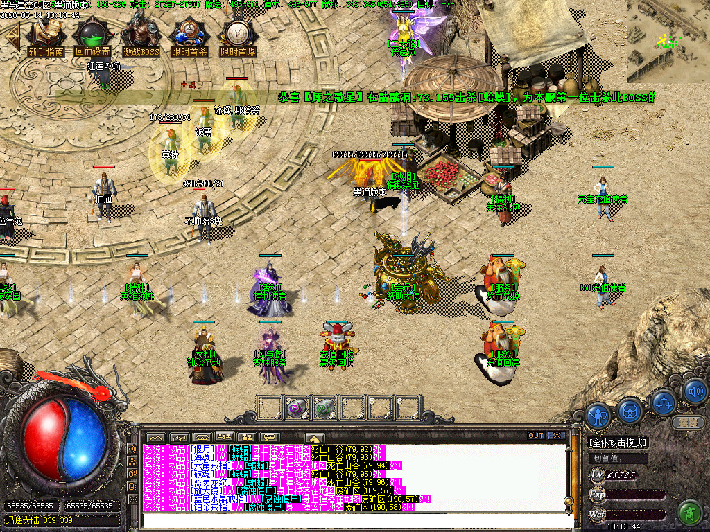 Images09.BMP