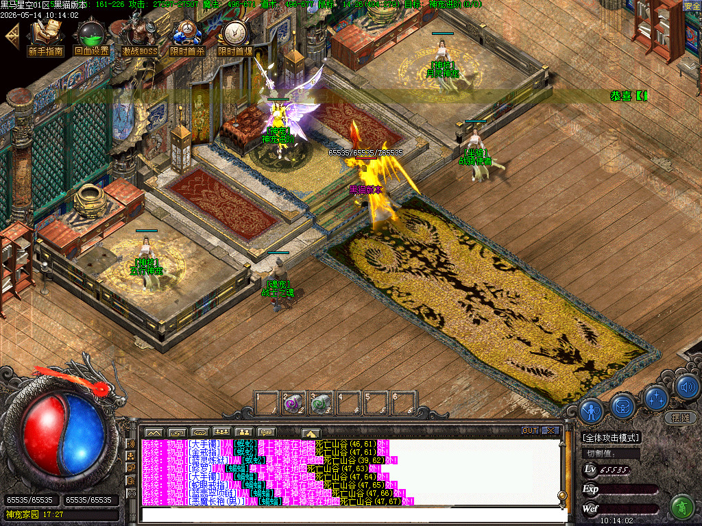 Images10.BMP