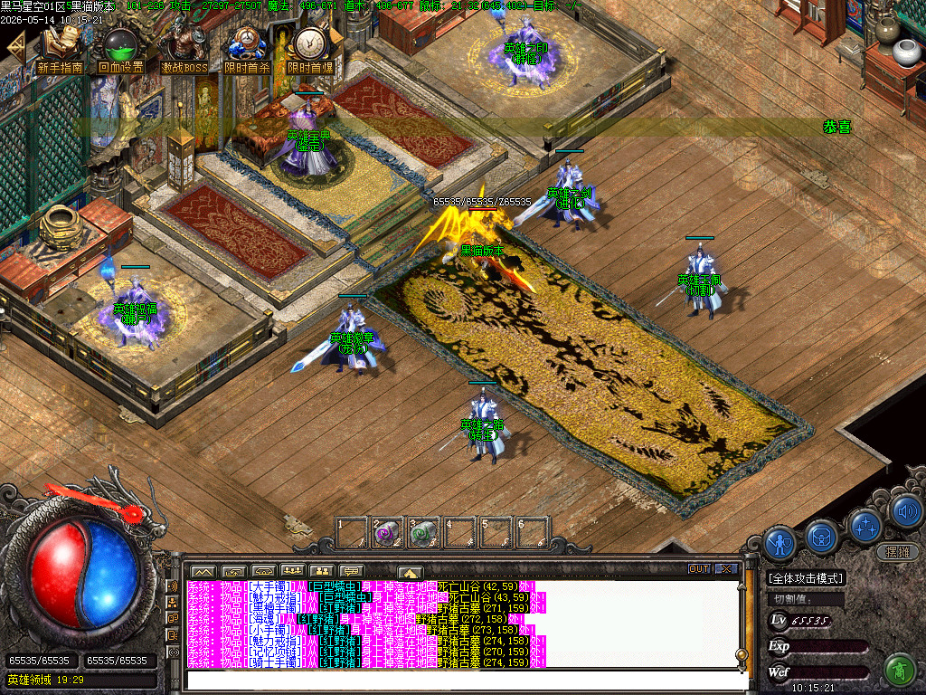 Images15.BMP