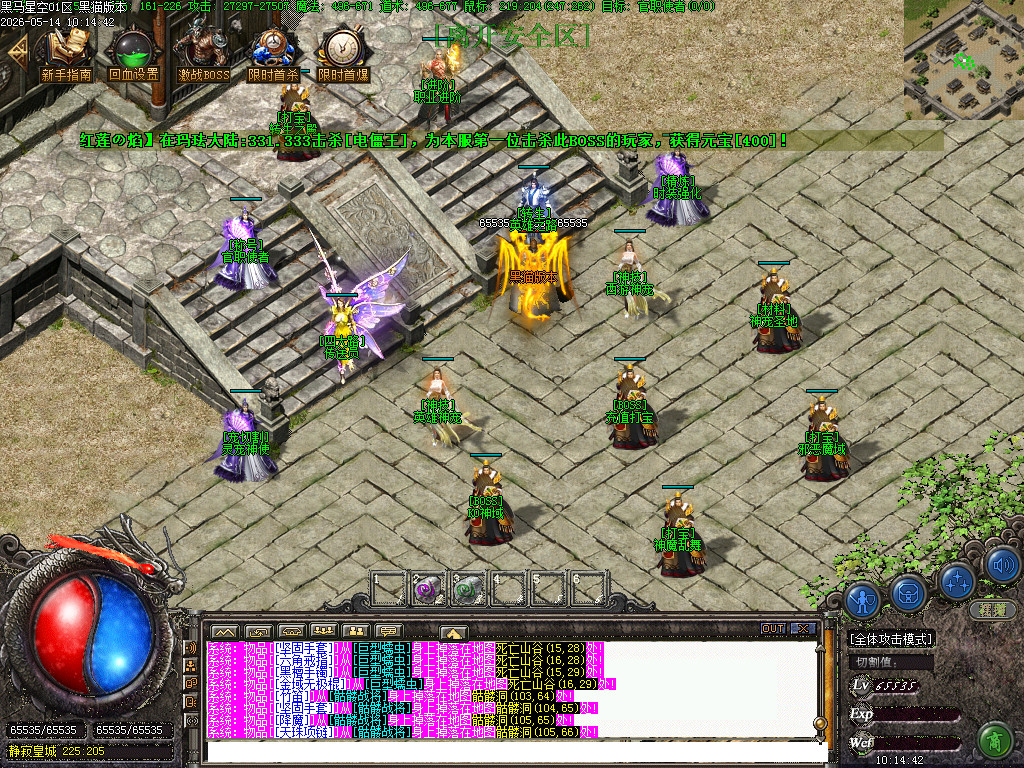Images11.BMP