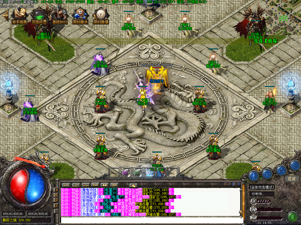 Images12.BMP