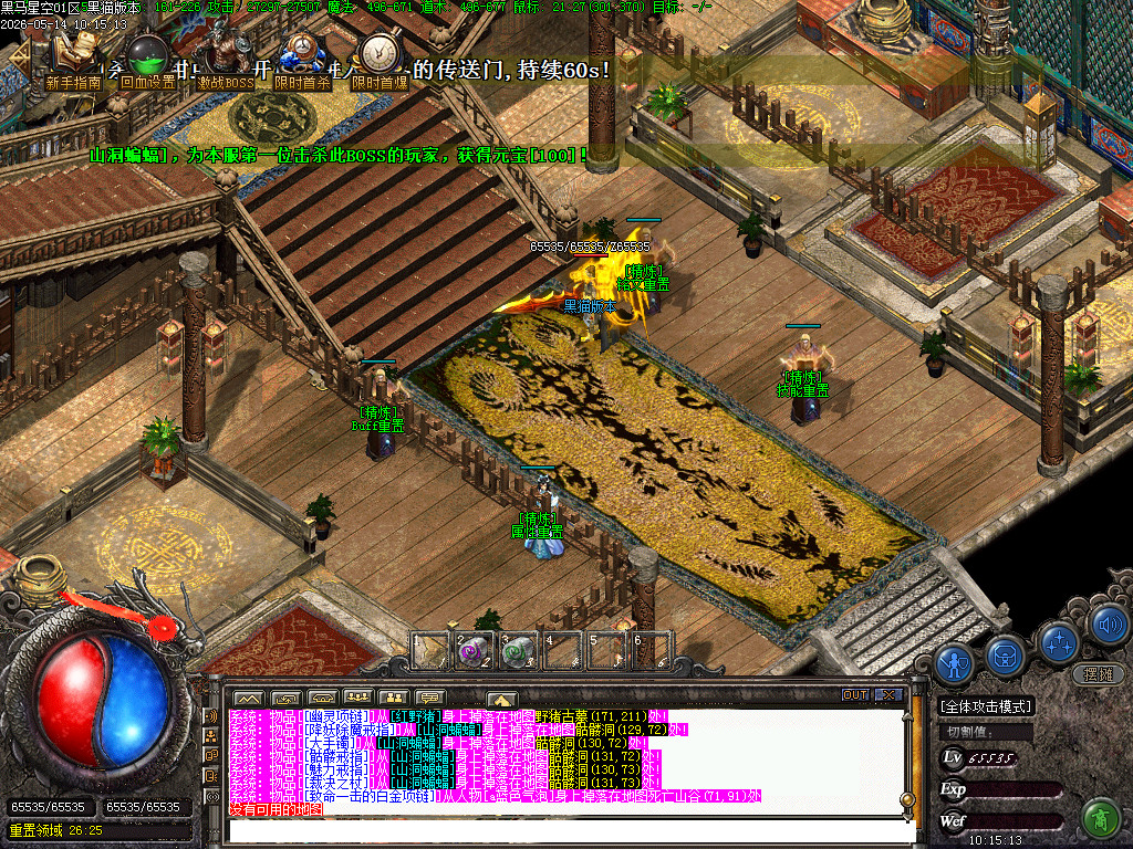 Images14.BMP